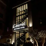 Caramel Boutique ホテル ジロカストラ